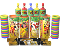 Party Paradise